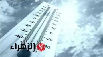 توقعات طقس العراق غدًا السبت مع استمرار تأثير منخفض غيث الجوي على البلاد